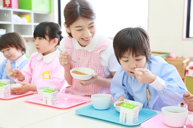 わかばコスモ　極楽園