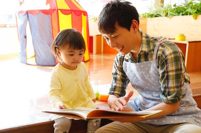 岩塚そらいろ保育園（認可）