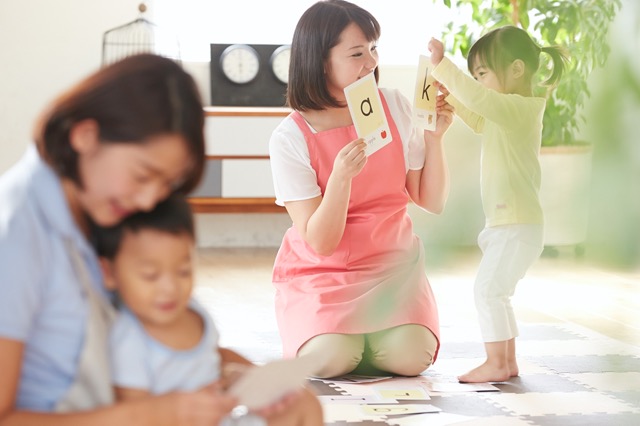 幼保連携型認定こども園おおぼし保育園