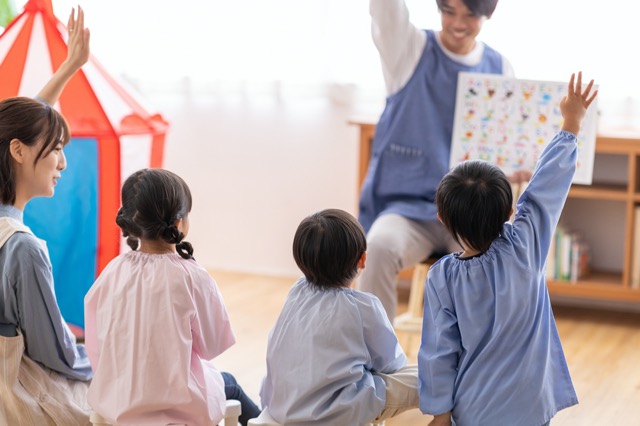 認定こども園会津若葉幼稚園